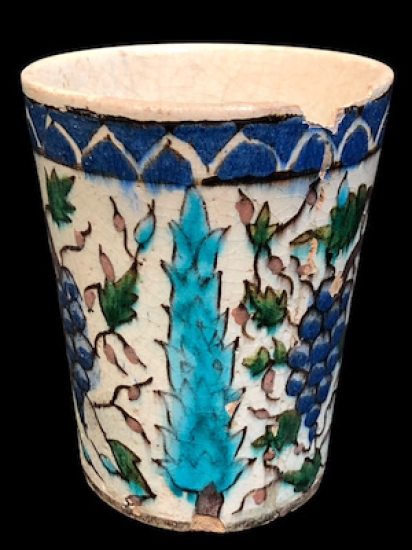 OSMANLI DÖNEM 18.YY KÜTAHYA