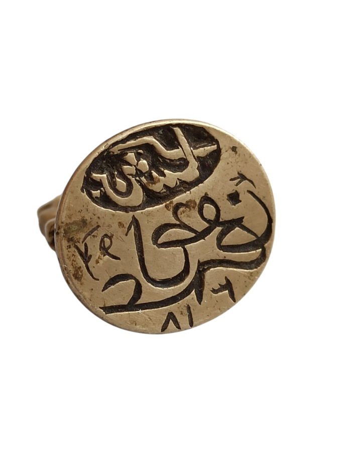 Osmanlı Gümüş Mühür Takımı