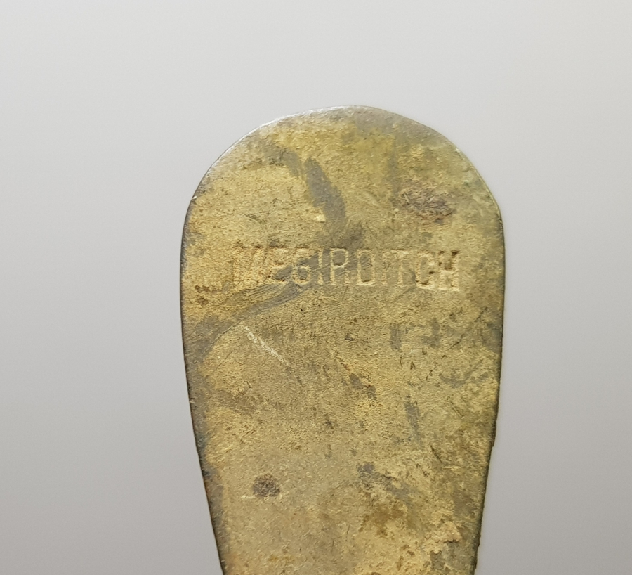 ORİJİNAL KESESİNDE OSMANLI DÖNEMİ MEGIRDITCH USTA KUYUMCU TERAZİSİ - BU USTA İSMİ İLK KEZ GÖRÜLÜYOR