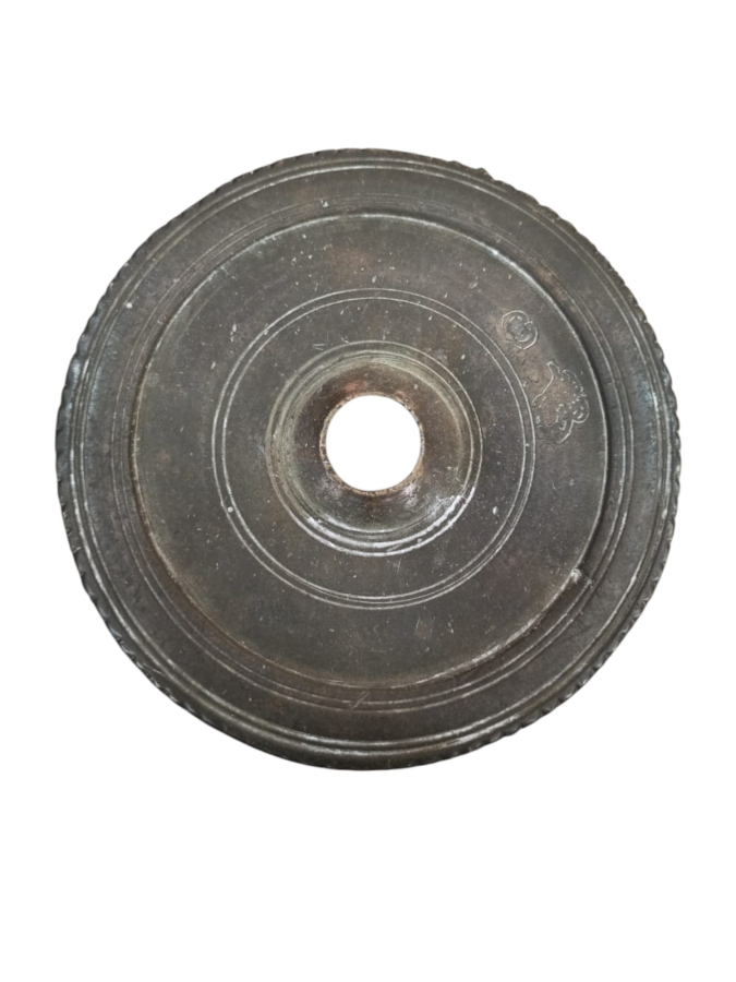 Osmanlı Dönem Tuğralı Bronz Dirhem