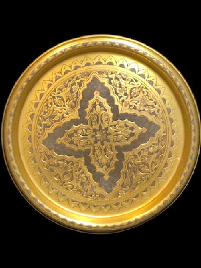 BOSNA İŞİ TOMBAKTAN MAMÜL AYYILDIZLI KAHVEDAN VE KAHVE TEPSİSİ