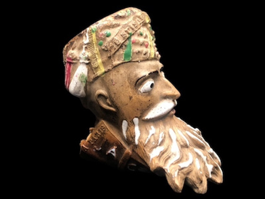 FRANSIZ ORYANTALIST MODEL JP DAMGALI TOPRAKTAN MAMÜL EHLİ KEYİF