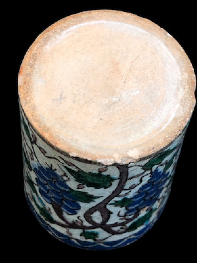 OSMANLI DÖNEM 18.YY KÜTAHYA