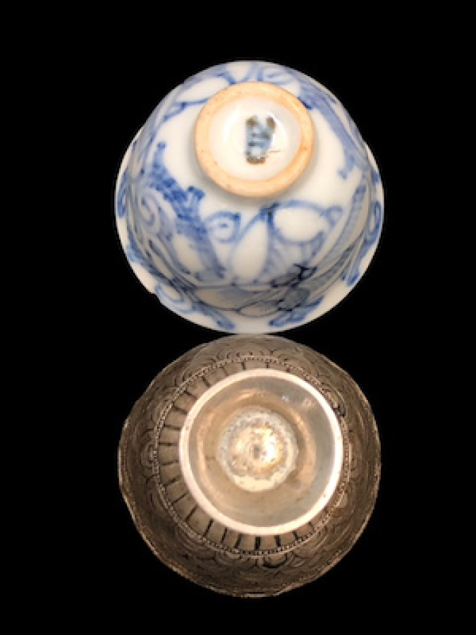 OSMANLI 18 YY AYKIRI FORMDA DÖNEMİ İMARİ FİNCANLI GÜMÜŞ ETLİ TEKLİ ZARF