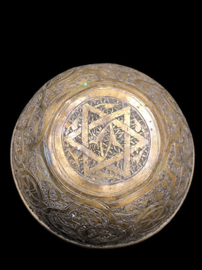 OSMANLI DÖNEM ETLİ BAKIR ÜZERİ KUFİ YAZILI ORJ ŞERBET BARDAĞI NADİR ÇIKAR OSMANLISI