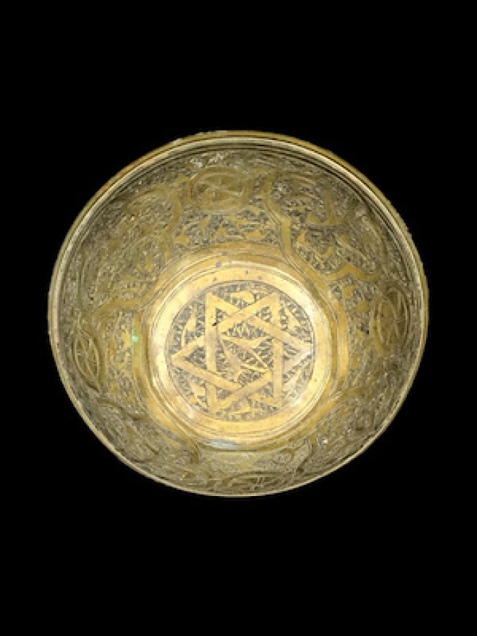 OSMANLI DÖNEM ETLİ BAKIR ÜZERİ KUFİ YAZILI ORJ ŞERBET BARDAĞI NADİR ÇIKAR OSMANLISI