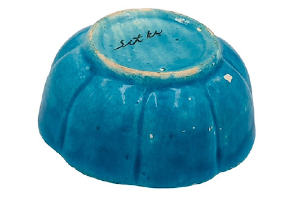 ORJİNAL UNESKO ÖDÜLLÜ RAHMETLİ SITKI OLÇAR ÜSTAD İMZALI KASE