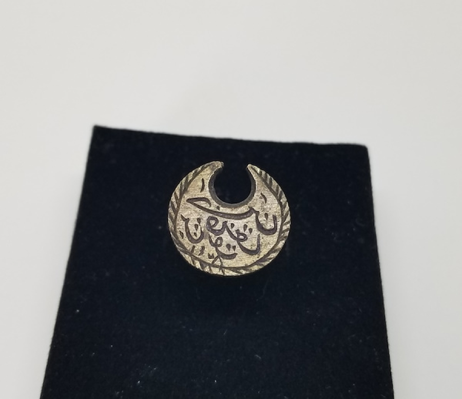 HİLAL FORMLU EL KAZIMA OSMANLI DÖNEMİ ŞAHIS MÜHRÜ