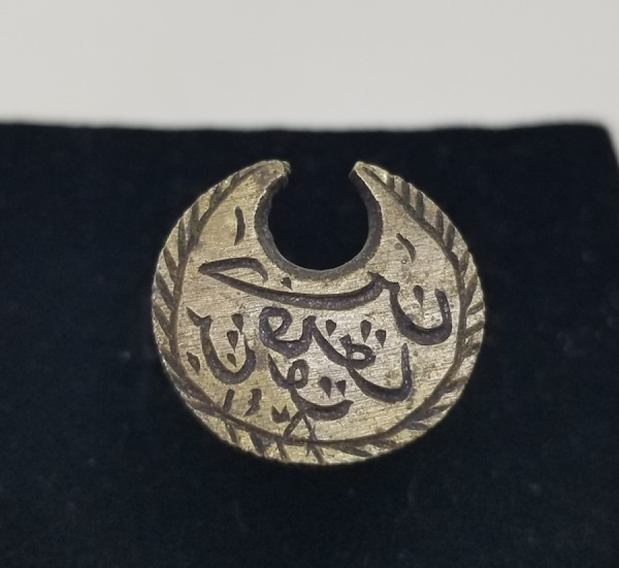 HİLAL FORMLU EL KAZIMA OSMANLI DÖNEMİ ŞAHIS MÜHRÜ